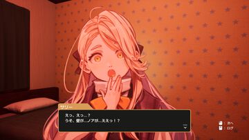 『UNLOCKERS』“誘拐された少年”と“憑依能力を持つ少女”……力を合わせて実験施設の脱出を目指す謎解きアドベンチャー【とっておきインディー】