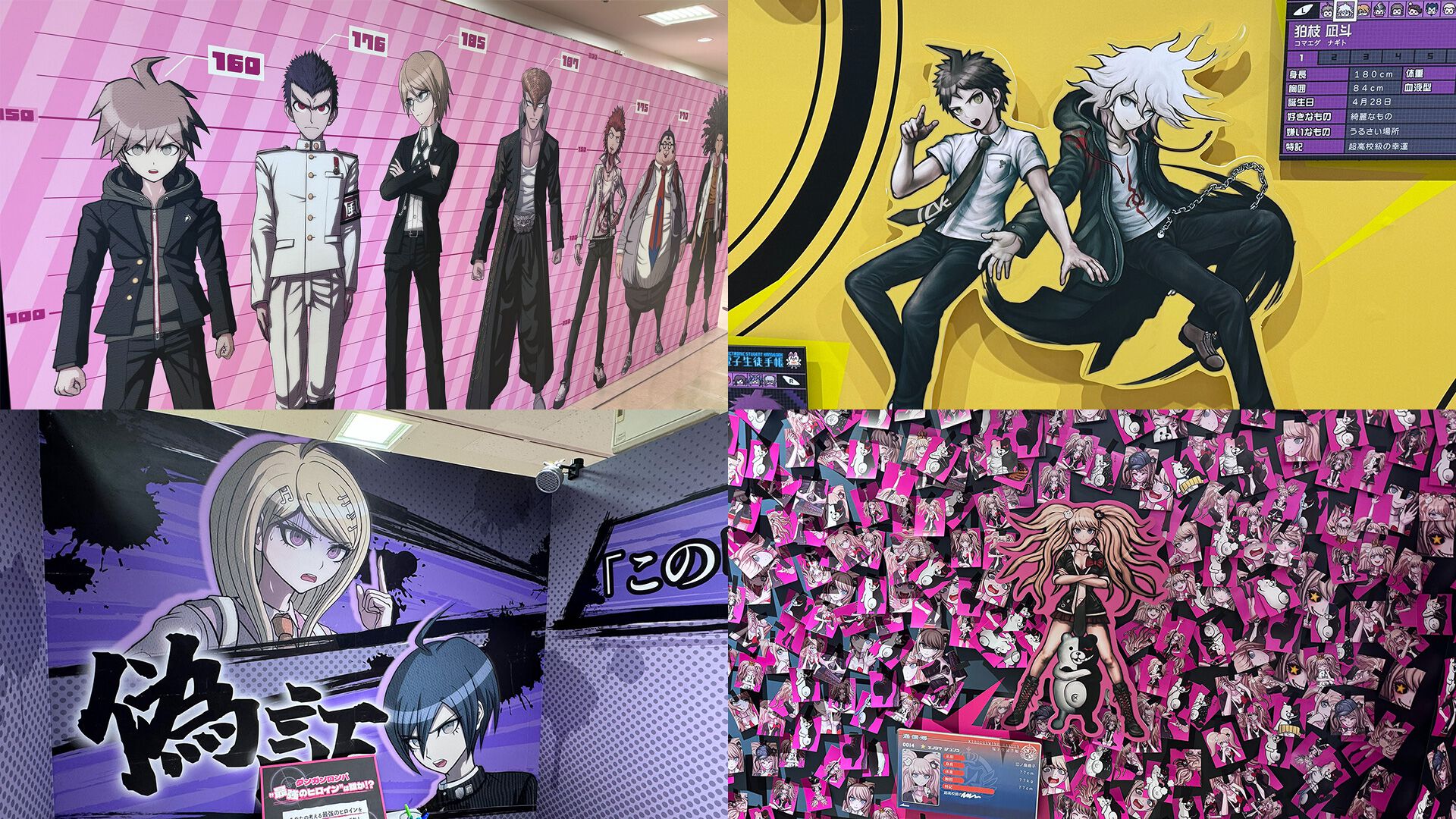 ダンガンロンパ15周年記念展”シリーズキャライラストからおしおき