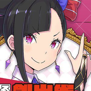 サムネイル画像