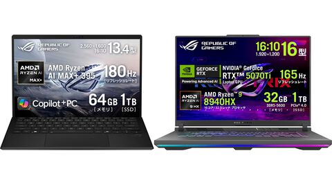 ASUSフラッシュセールは明日（3/2）12時まで。RTX 5070搭載ゲーミングノート対象、『バイオハザード レクイエム』『紅の砂漠』がもらえるキャンペーンも