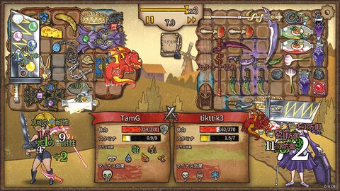 『バックパック・バトル』“整理整頓”頭脳バトルを戦い抜け！ 知識と運とひらめきが物を言うPvP荷物管理オートバトル【とっておきインディー】