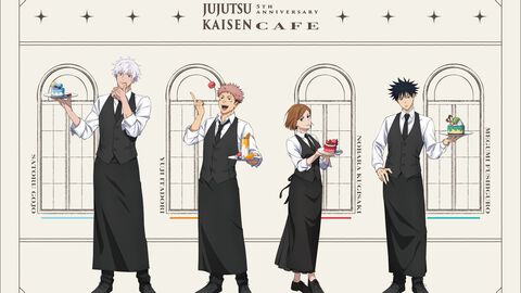 『呪術廻戦』5周年記念コラボカフェ開催決定。虎杖や五条がロングエプロン姿に、スイパラ全国9店舗で4月2日スタート。予約は公式アプリで受付