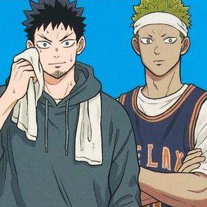 『怪獣8号 RELAX』最新刊4巻。同期のみんなと非番を過ごすカフカ。それぞれが望む専用武器について語り合い…？