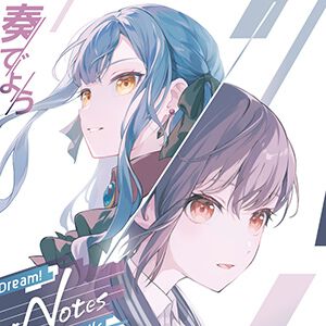 『BanG Dream! Our Notes』