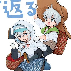 サムネイル画像