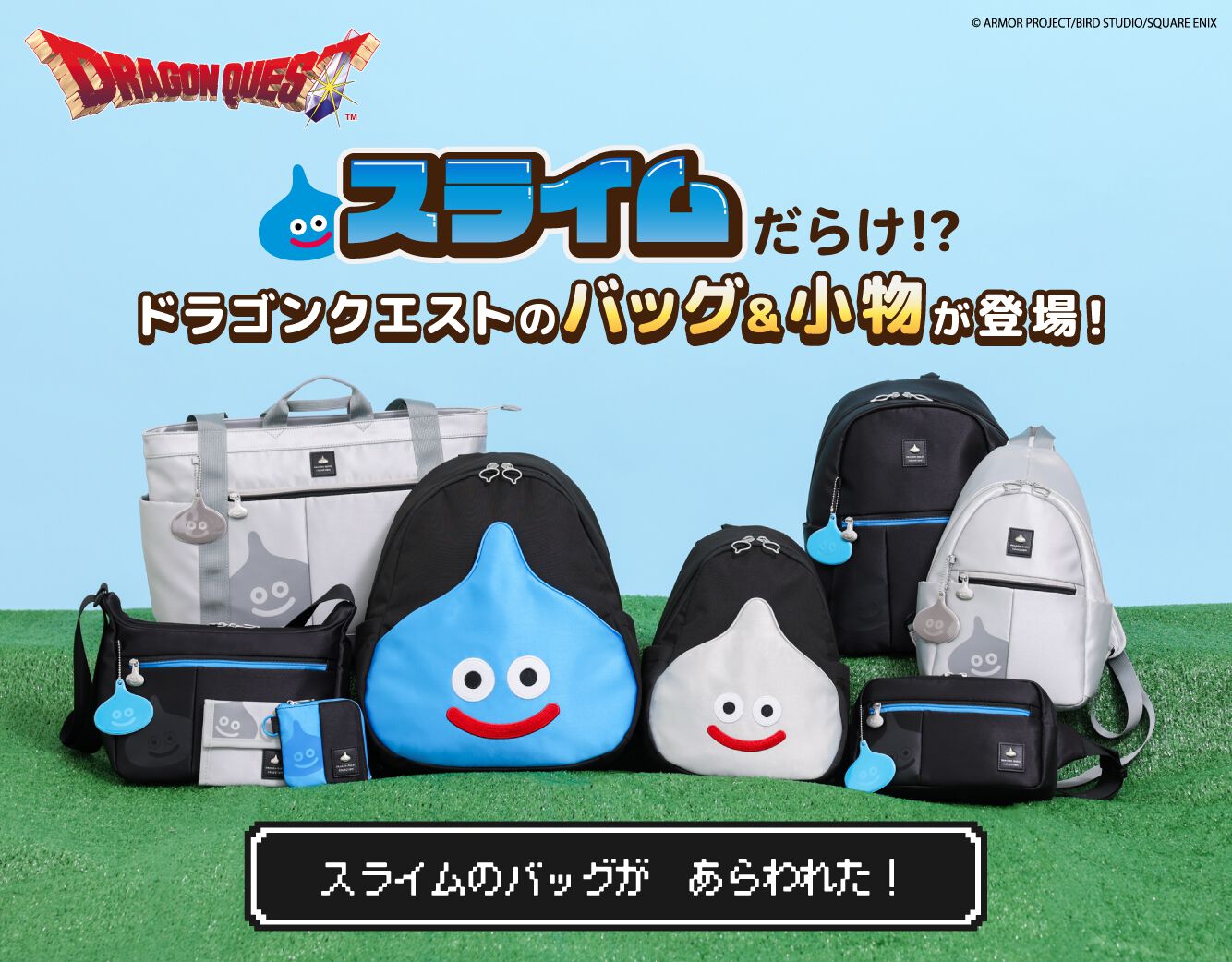 ドラゴンクエスト ホックウォレット メタルスライム シルバー DRAGON QUEST COLLECTION ホックウォレット メタルスライム