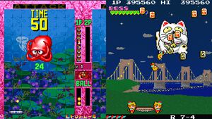 『ガッポリン』を配信前に最速プレイ。『プランプポップ』もゆるっと遊びます！ 第216回『俺たちのアケアカ』は本日（3月11日）20時より生放送【ファミ通チャンネル】