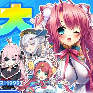 サムネイル画像