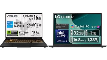 【Amazon新生活セール】ASUSのRTX 5060搭載ゲーミングノートが3万円オフ、軽量ノートLG gram 17が7.9万円オフに