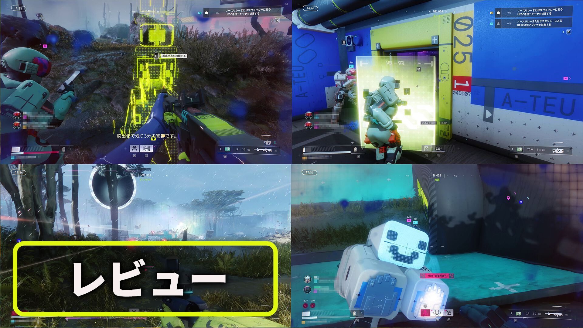 ファミ通.com / ゲーム・エンタメ最新情報