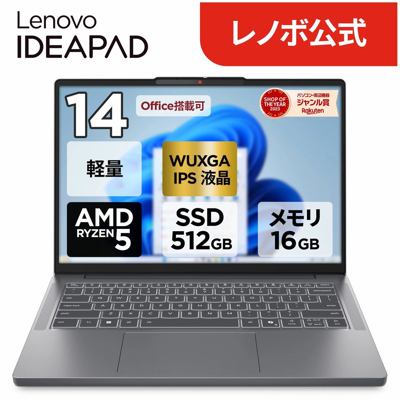 Lenovo ノートPC ダークブルー 箱付き Lenovo ノートPC ダークブルー 箱付き 【公式通販】