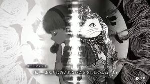 『シュレディンガーズ・コール』5月28日にSwitch版が発売決定。集英社ゲームズ×アクロバティックチリメンジャコが贈る“世界最後の電話アドベンチャー”【インディーワールド】