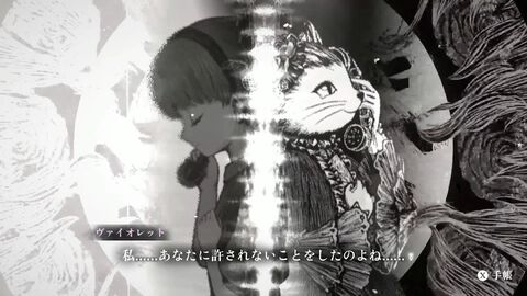 『シュレディンガーズ・コール』5月28日にSwitch版が発売決定。集英社ゲームズ×アクロバティックチリメンジャコが贈る“世界最後の電話アドベンチャー”【インディーワールド】