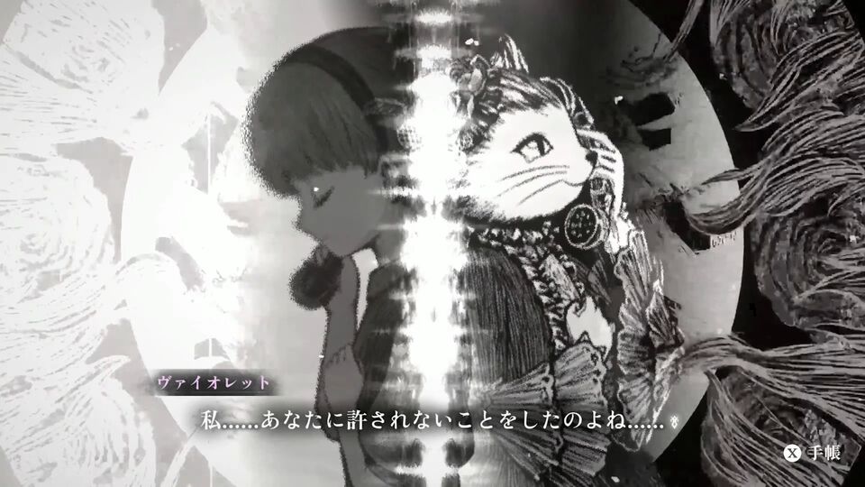 『シュレディンガーズ・コール』5月28日にSwitch版が発売決定。集英社ゲームズ×アクロバティックチリメンジャコが贈る“世界最後の電話アドベンチャー”【インディーワールド】