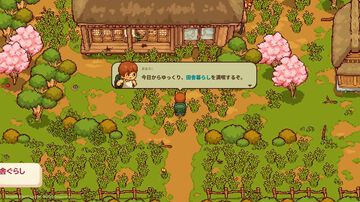 自給自足の田舎ぐらしを楽しめる『にほんの田舎ぐらし』がSwitchで発売。インディーワールド終了後より配信開始【インディーワールド】