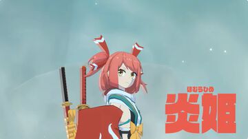 『炎姫』Switch2版が2026年発売決定。パリィや回避で立体弾幕を避けながらコンボアクションを華麗にこなす3Dアクション【インディーワールド】