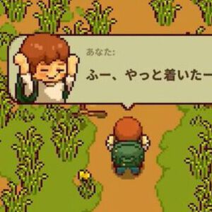 サムネイル画像