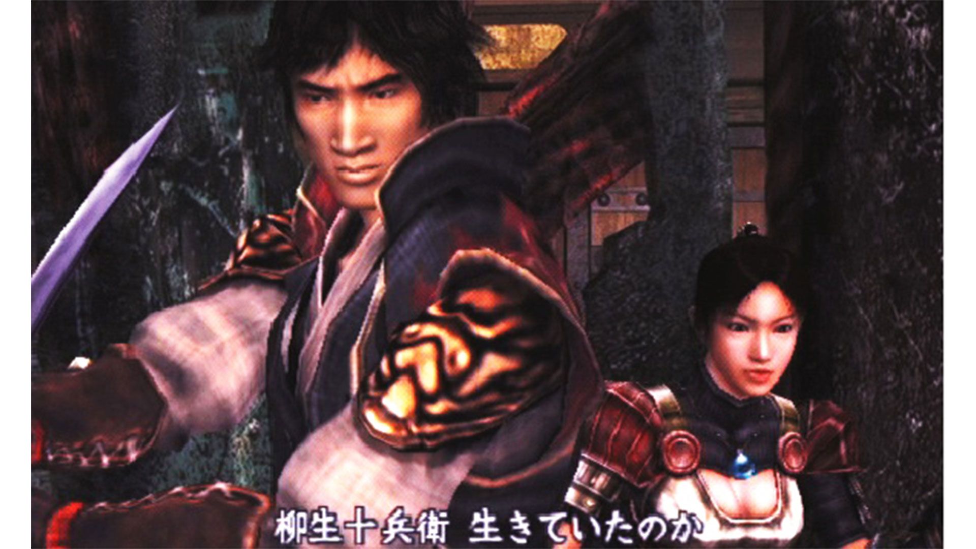 『鬼武者2』が発売された日。前作に続きミリオンヒットを記録した和風サバイバルアクション。主人公に松田優作さんを起用したインパクトがすさまじかった【今日は何の日？】
