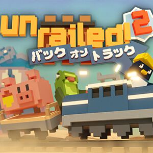 カオスな協力型マルチプレイ線路建設ゲーム『Unrailed 2:バック・オン・トラック』が5月に正式リリース。Switch体験版が配信開始