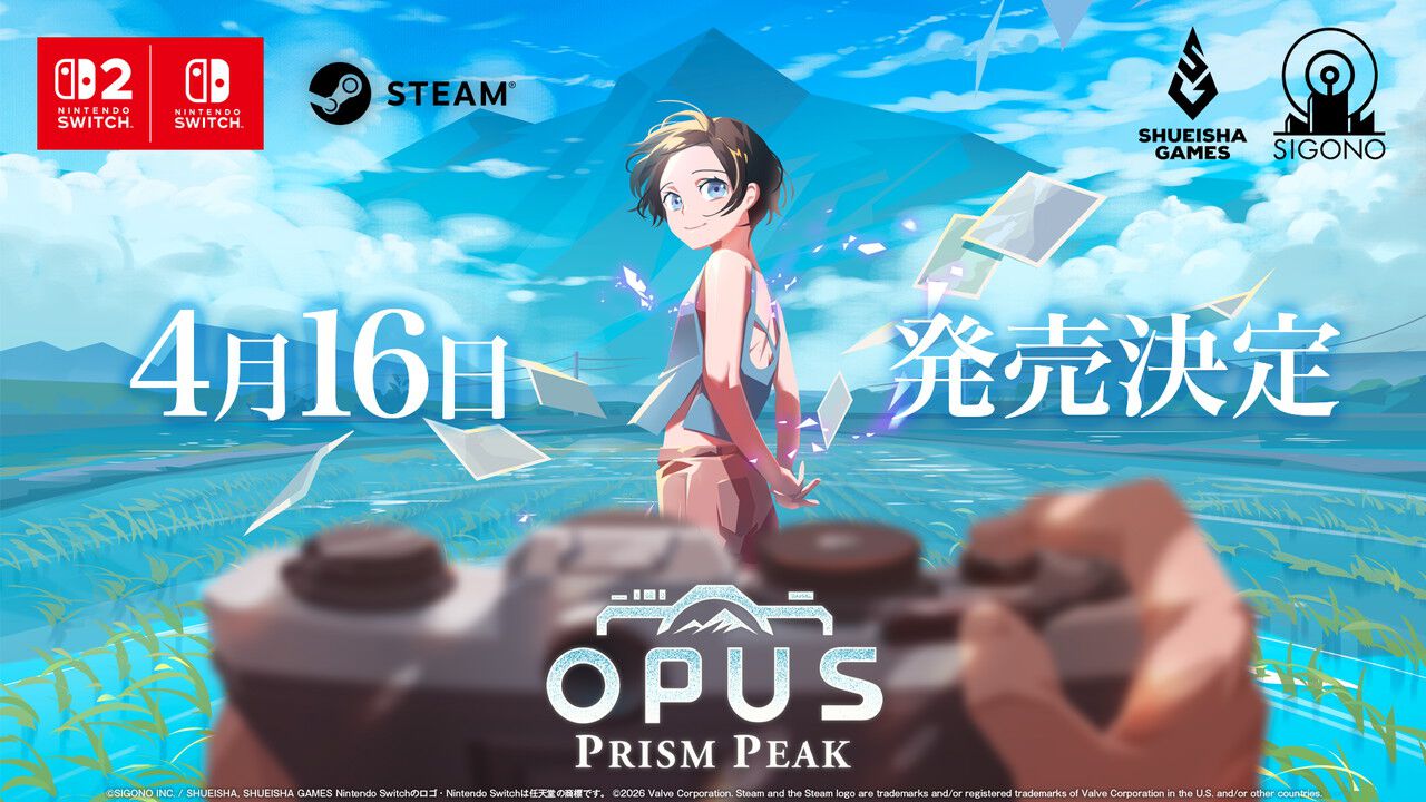 新作フォトアドベンチャーゲーム『OPUS： Prism Peak』発売日が4/16に