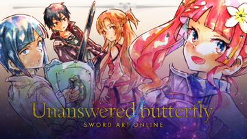 『ソードアート・オンライン』の最新作『Echoes of Aincrad』のプロモーションアニメが原作！ マンガ『Unanswered//butterfly』が週刊ファミ通3月12日発売号から連載スタート！