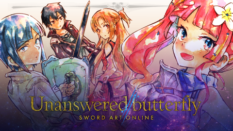 『ソードアート・オンライン』の最新作『Echoes of Aincrad』のプロモーションアニメが原作！ マンガ『Unanswered//butterfly』が週刊ファミ通3月12日発売号から連載スタート！