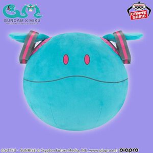 【ガンダム×初音ミク】限定デザインのハロぬいぐるみは髪飾りとツインテールもついてボリューム感たっぷり