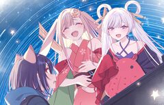 映画『超かぐや姫！』3月13日より日本全国100館以上で拡大公開。入場者特典第2弾としてメモリアルビジュアルのイラストボードが配布決定