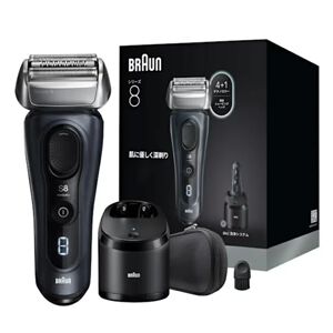 《楽天スーパーセール》ブラウンの電動シェーバーの最高峰『シリーズ8 洗浄台付きモデル』が先着30名限定で21,450円に。毎日の髭剃りを肌に優しく快適に！