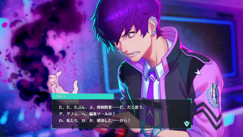 『ヴィリオン：コード』続報。新情報に加えてイラストレーターのイリヤ・クブシノブ氏へのインタビューをお届け！ さらに、本邦初公開のプロモーションイラストも【先出し週刊ファミ通】