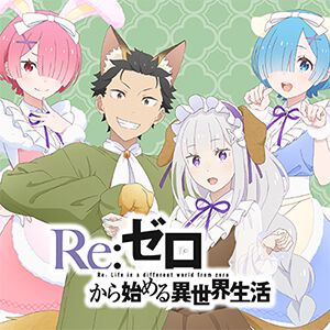 【AnimeJapan 2026】KADOKAWAブースの着ぐるみグリーティングやノベルティ配布、生配信情報などを公開。『リゼロ』『推しの子』『メダリスト』などのグッズ先行販売も開始