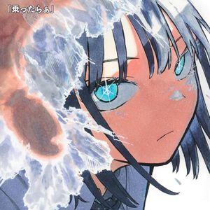 『ルリドラゴン』最新刊5巻の電子版が配信開始（紙書籍も本日3/4発売）。新たな能力が発現し、龍化が止まらなくなったルリは…!?