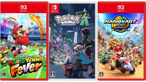 楽天でSwitch2/PS5ソフトがポイント最大10倍に。『マリオテニス フィーバー』や『ポケモンレジェンズZA』がセール中、PS5本体プレゼントキャンペーンも！