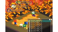 スーファミ版『スーパーマリオRPG』30周年。『マリオ』シリーズ初のRPGとして大いに注目された【今日は何の日？】