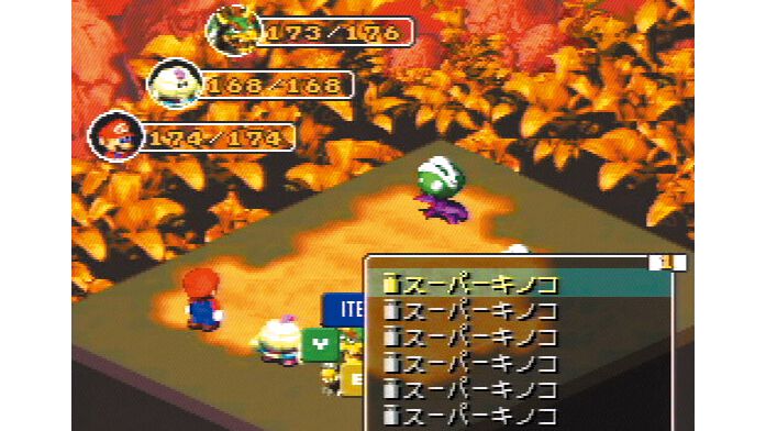 スーファミ版『スーパーマリオRPG』30周年。『マリオ』シリーズ初のRPGとして大いに注目された【今日は何の日？】