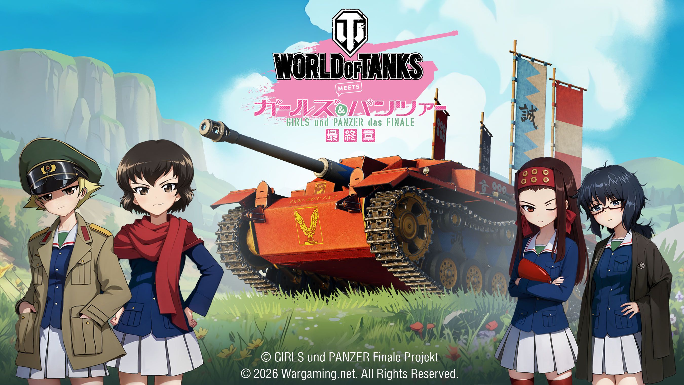 『World of Tanks』で『ガルパン』コラボが再び開催。カバさんチームが新規参戦、4人同時に編成すると特別な掛け合いも。過去コラボ車輌も再登場【3/12まで】