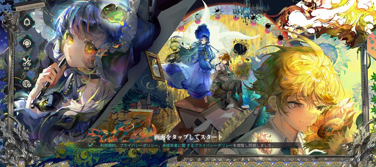 GBVSR』ガレヲン、ウィルナス、メグ、イルザが参戦決定【グランブルー