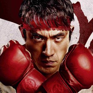 映画『ストリートファイター/ザ・ムービー』10/16全世界同時公開。リュウや春麗らが登場する日本版特報映像が解禁