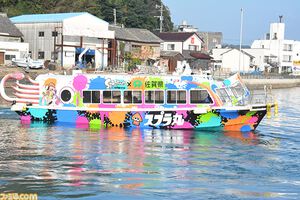 佐賀県×『スプラトゥーン』コラボ “Sagakeen”リポート。イカ好きよ佐賀に集え！