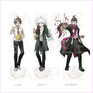 【ダンガンロンパ15周年】日向や狛枝たちがパーティの準備中。『ダンロン2』の16人やモノクマ、モノミの新グッズが予約開始