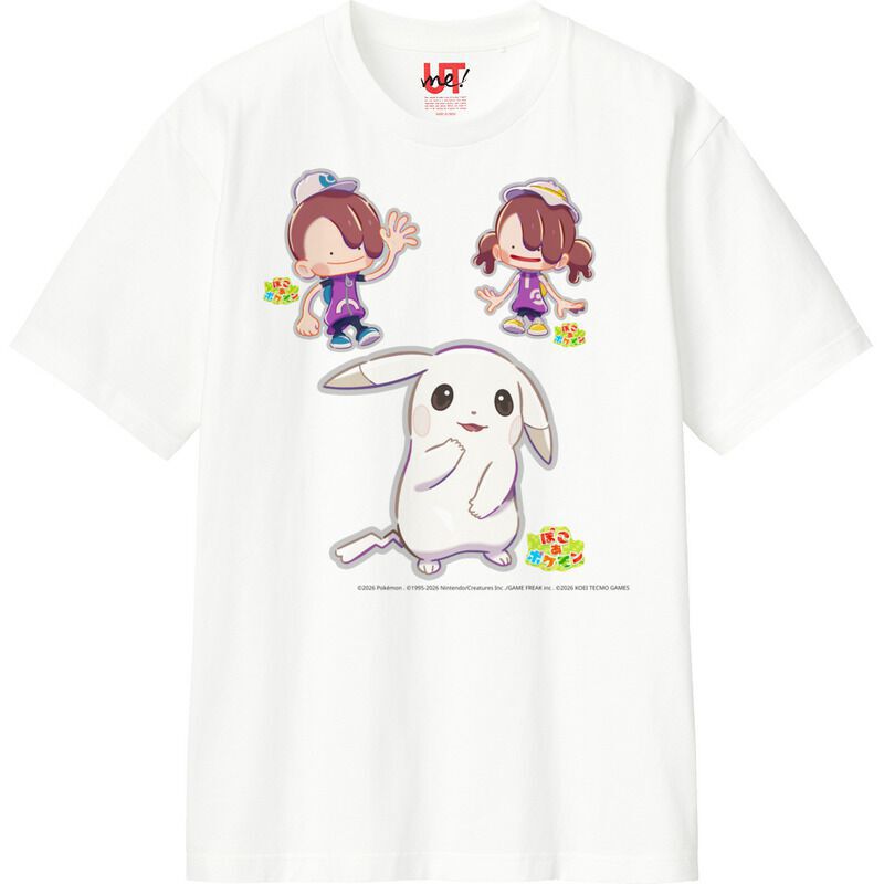 ぽこ あ ポケモン』うすいろピカチュウのオリジナルシャツが作れる