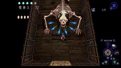 『深 四のの目 陰陽の巫女』音を巧みに使い、モノノケが潜む屋敷に挑む思考型ローグライクホラーゲーム。Switch、Steamで3月26日に発売