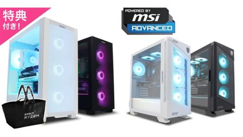 RTX5060Ti搭載ゲーミングPCが18万円で買える。FRONTIER“春の特選セール”が開催中。対象商品を買うと『バイオレクイエム』がもらえる！