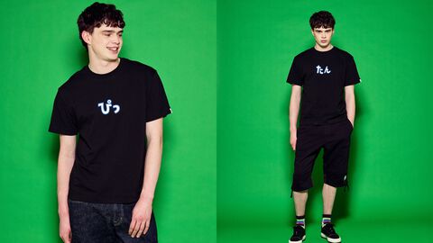 『もじぴったん』ぴっ、たん、「みみげ」Tシャツやもじくんパーカーなどのコラボアパレルが3/7発売。『塊魂』アイテムも3/14より登場