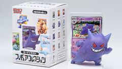 【ポケカ】カードからゲンガーが飛び出してきた！ イラストを再現したフィギュア（全13種）がポケモンセンターで発売。カードを飾れるフレーム付き台座とセットで登場