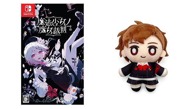 魔法少女ノ魔女裁判（まのさば）』Switch版が1位に！『ペルソナ