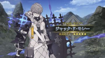 【FGO】男モレー（ジャック・ド・モレー）実装決定。アーケードからアプリへ【カルデア・サテライトステーション2026山形 最新情報まとめ】