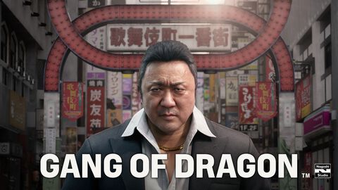 名越スタジオ、ネットイースからの資金提供が停止へ。新作『GANG OF DRAGON』の開発継続が焦点に