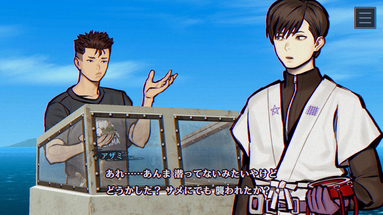 『パラノマサイト FILE38 伊勢人魚物語』動画投稿・配信が本日（3/9）より解禁。スクエニの昭和伝奇群像ミステリー最新作