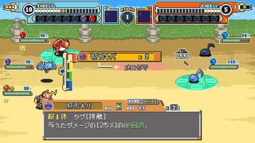 『ディスクリーチャーズWORLD』300種類以上のクリーチャーを育成できるRPGの体験版がSteamにて配信。相棒を別の姿に変化させる“シェイク”システムが勝負のカギ